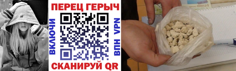 omg ССЫЛКА  Нолинск  мориарти какой сайт  цена наркотик  Героин афганец 