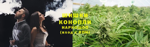 кристаллы Аркадак