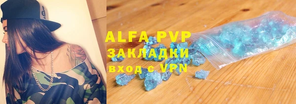 мдма Михайлов