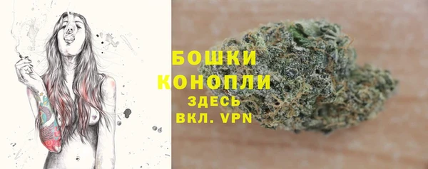 кристаллы Аркадак