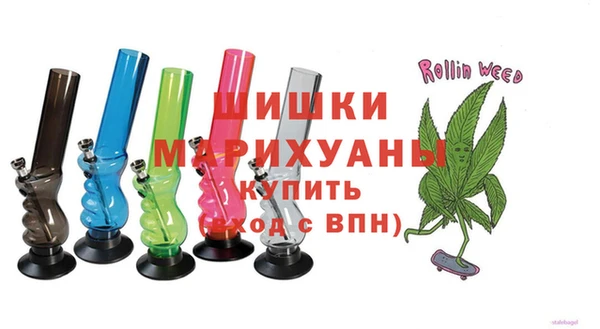 амфетамин Михайловка