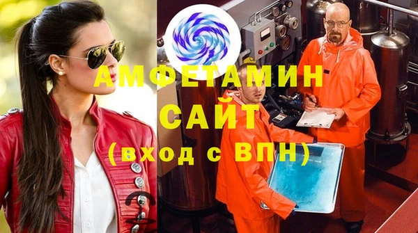 гидра Михайловск