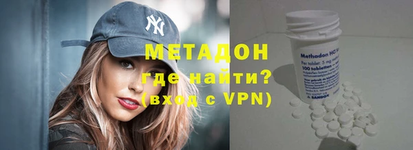 spice Приозерск
