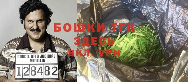 кристаллы Аркадак