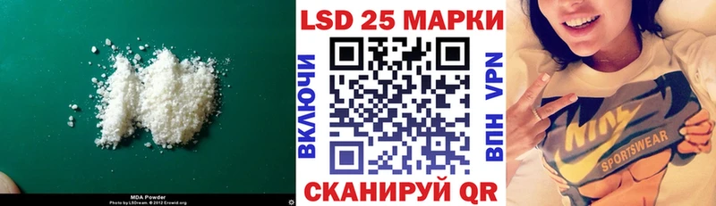 блэк спрут сайт Нолинск ЛСД экстази кислота хочу