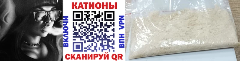 мега маркетплейс Нолинск Мефедрон mephedrone дарнет шоп